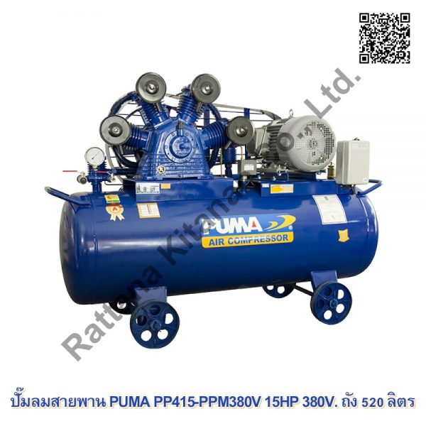 PUMA PP415-PPM380V 15HP 380V.